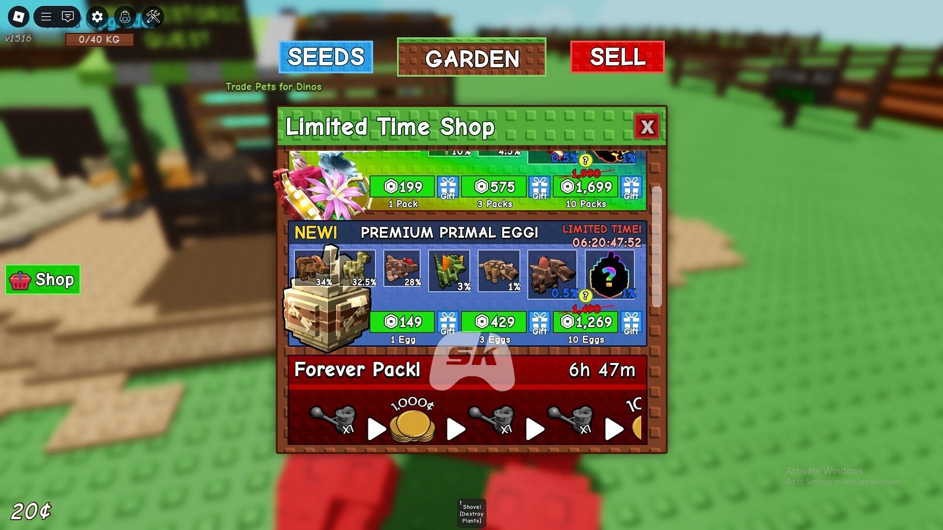 Limited Time Shop (Image via Sportskeeda Gaming || Roblox)